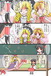 toho_002959.png