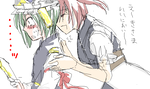 komaei.png