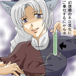 toho_003488.png
