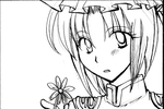eiki2.png