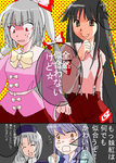 toho_004318.png