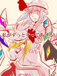 scarlet.png