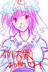yuyusama.png