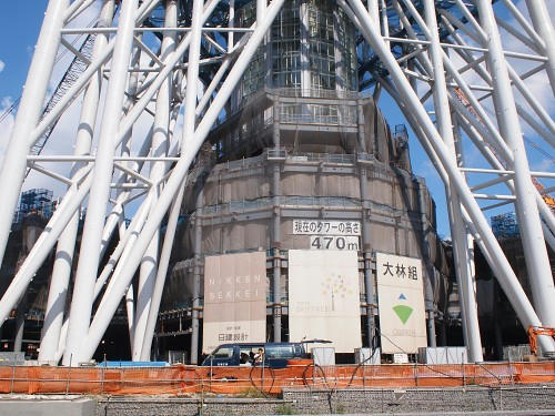 PA024134.JPG