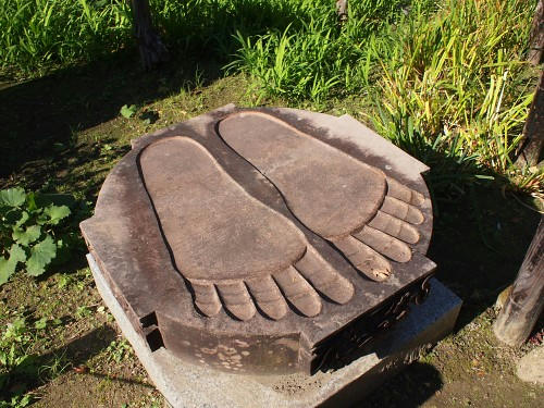 PB160128.JPG