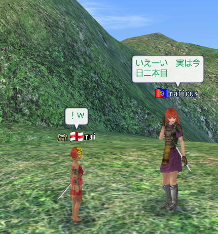(ﾉ´∀` )