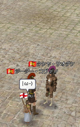 |ω･)