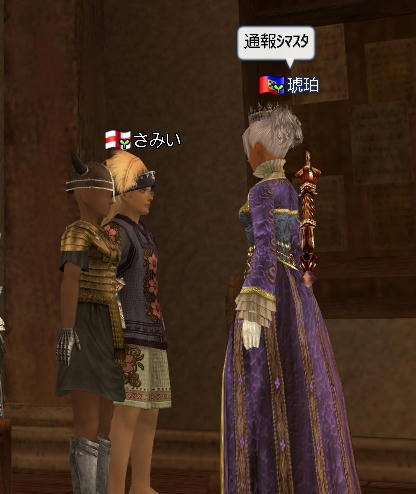 どーん