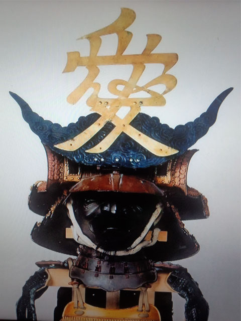 naoe-kanetugu.jpg
