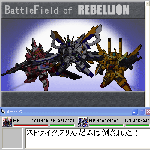 19bebdbf.gif