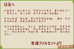 2010y03m09d_110546156.jpg