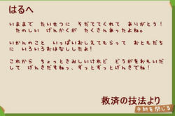 2010y04m28d_201023656.jpg