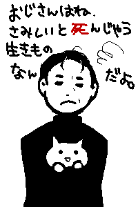 80.gif