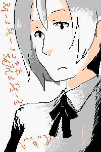 83.gif