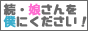 banas-5.gif
