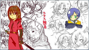 rogu0506.jpg