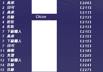 2008121302.gif