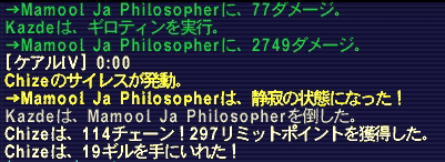 20090223232554.gif