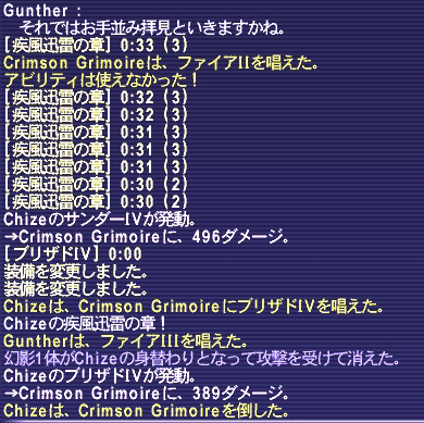 20090326-01.gif