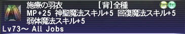 20090416-06.jpg