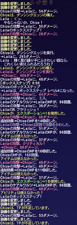 20090508-03.gif