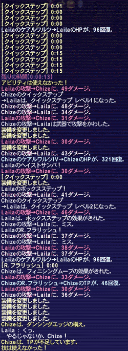 20090508-05.gif