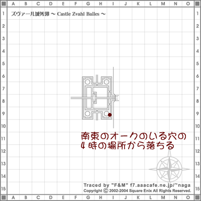 20091203-01.gif