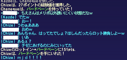 20091226191331.gif