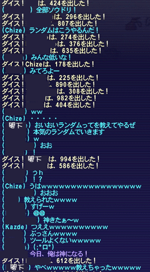20100101022643.gif