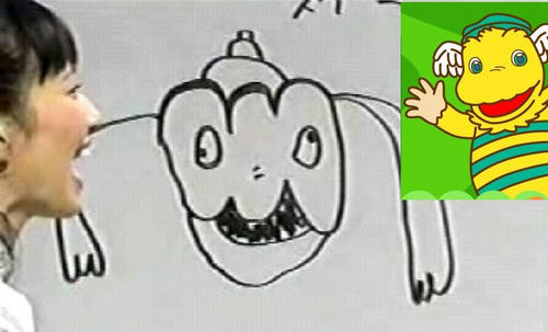 20100115.jpg