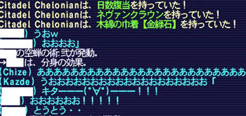 20100121-02.jpg