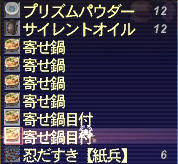 20100126-01.jpg