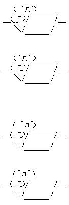 20100202-06.jpg
