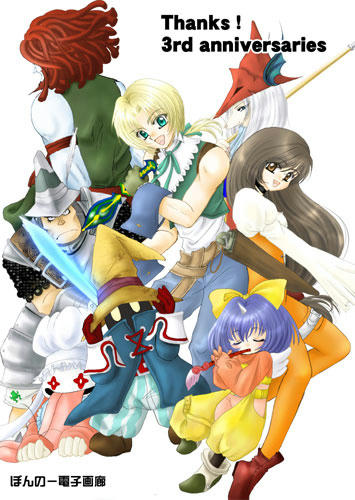 FF9-02.jpg