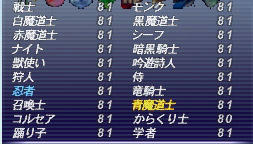 20100910-01.jpg