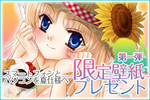 omake01.jpg