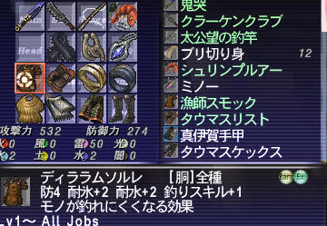 64530662.jpeg