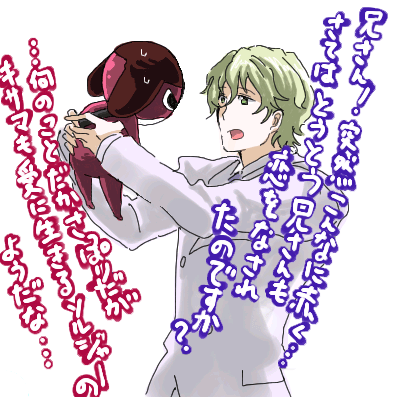 53ffbb3c3791b2dd85b95be76886ac6b.png