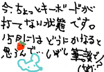 fimg_31199622350.png