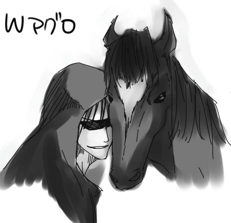 Waguro.jpg