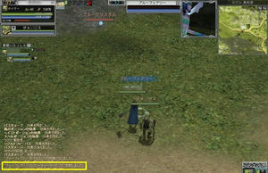 rappelz_screen00000016.JPG