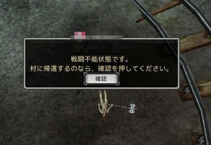 r3.JPG