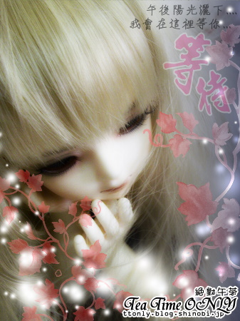 2008.11.值班員：寒川 皓