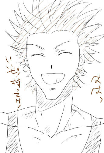 うちの肉体派