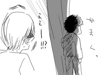 ずっしり