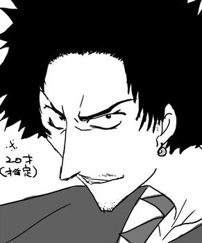 ムゲン