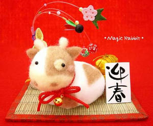 3baa6602.jpg