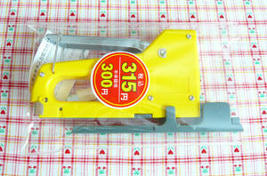 76f39642.jpg
