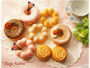 doughnut_halloween4.jpg