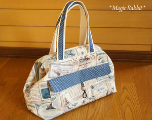 bane_30cm_blue4.jpg